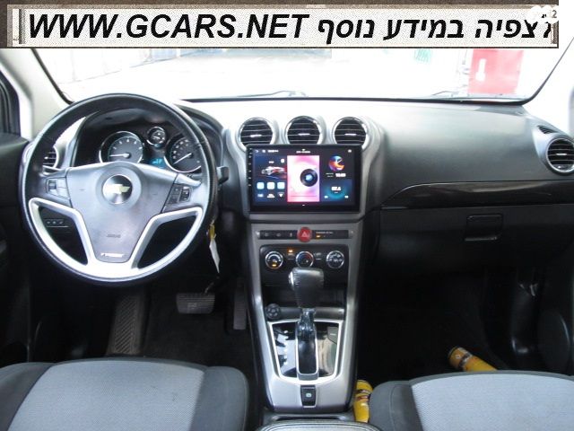 שברולט קפטיבה