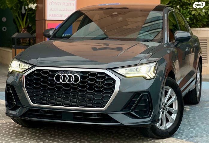 מודעת רכב אאודי Q3