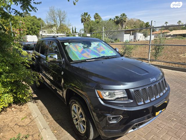 ג'יפ גרנד צ'ירוקי