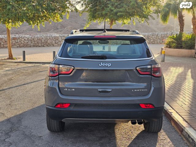 ג'יפ קומפאס