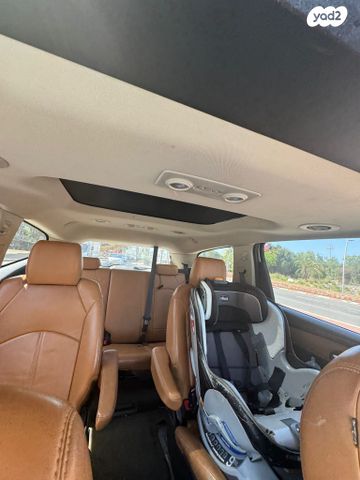 שברולט טראוורס