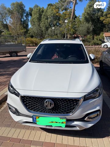 מודעת רכב אם ג'י EHS PHEV