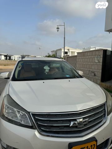 מודעת רכב שברולט טראוורס