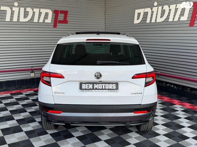 סקודה קארוק