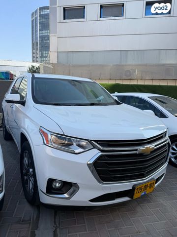 מודעת רכב שברולט טראוורס