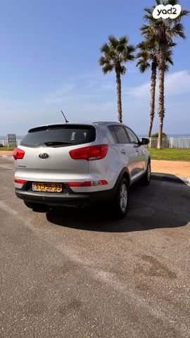 קיה ספורטז'