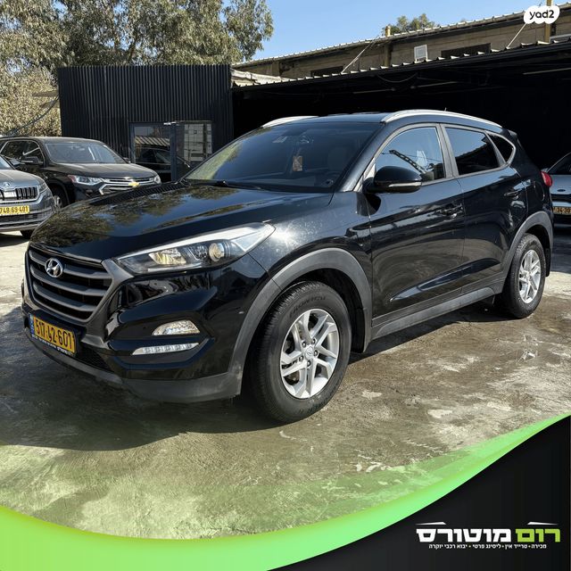 מודעת רכב יונדאי טוסון