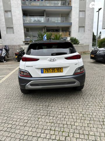 יונדאי קונה