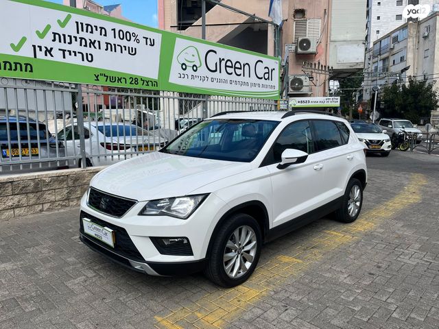 מודעת רכב סיאט אטקה