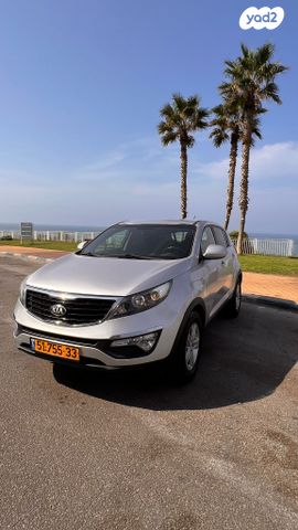 קיה ספורטז'