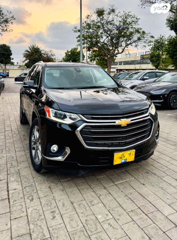 מודעת רכב שברולט טראוורס