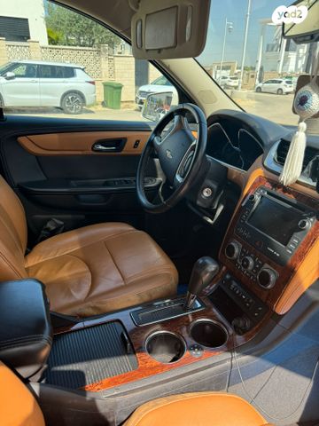 שברולט טראוורס