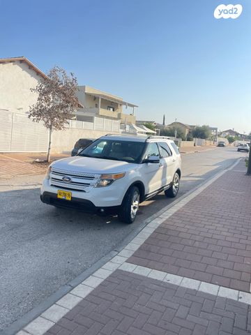 מודעת רכב פורד אקספלורר