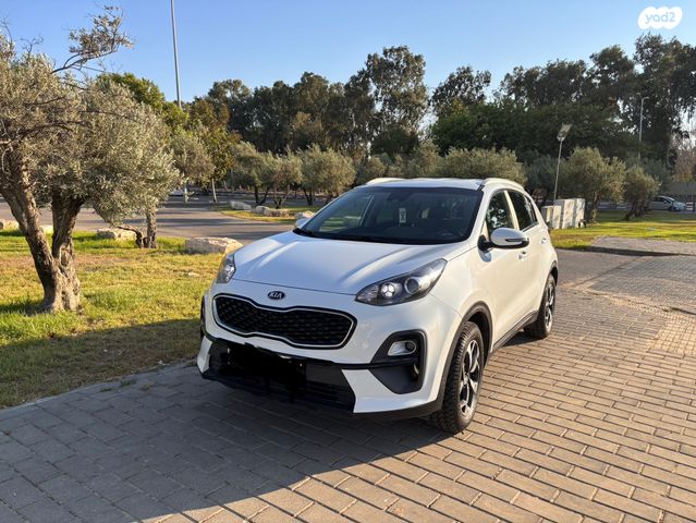 קיה ספורטז'