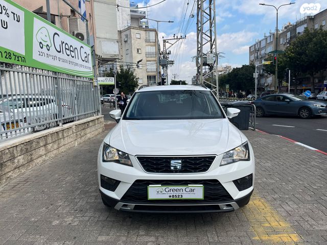 מודעת רכב סיאט אטקה 1