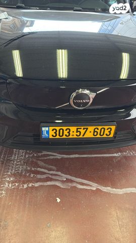 וולוו XC40