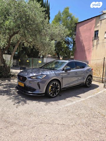 קופרה פורמנטור