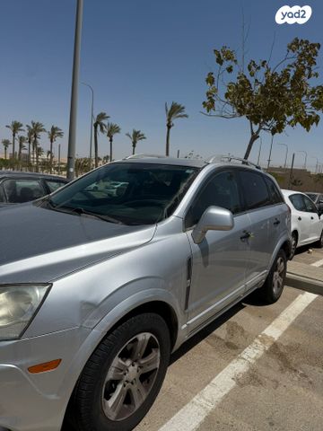 שברולט קפטיבה