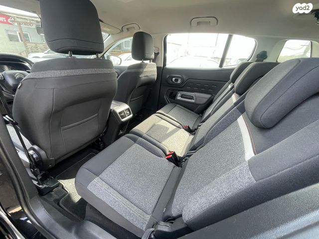 סיטרואן C5 איירקרוס