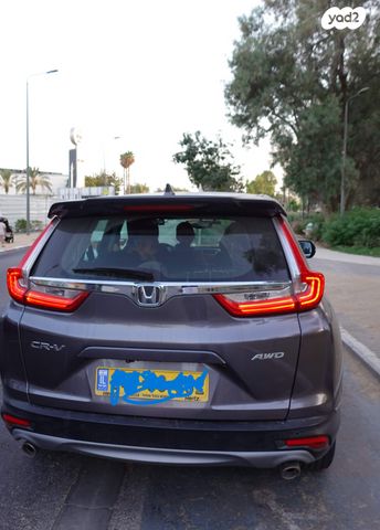 מודעת רכב הונדה CR-V