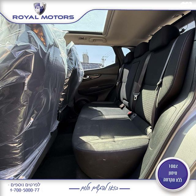 ניסאן קשקאי