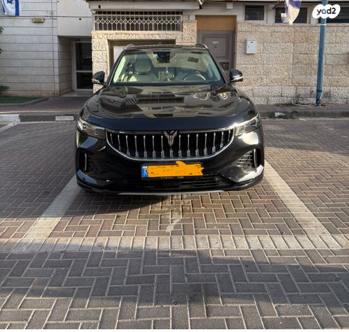 מודעת רכב וויה פרי