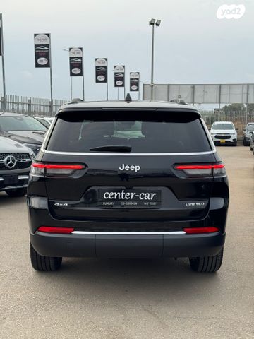 ג'יפ גרנד צ'ירוקי