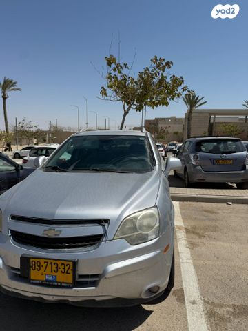 מודעת רכב שברולט קפטיבה