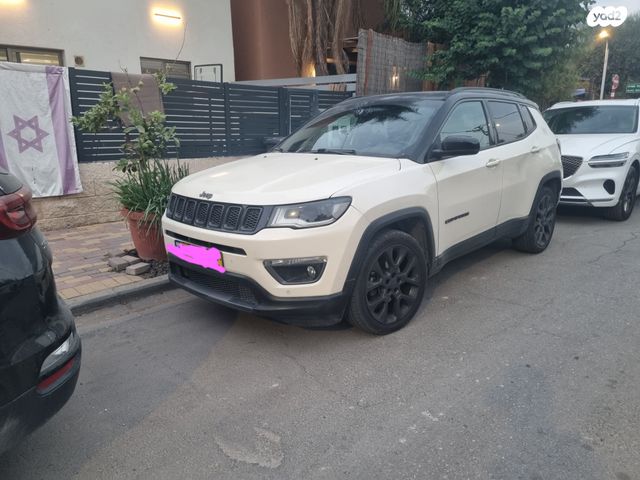 ג'יפ קומפאס