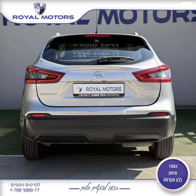 ניסאן קשקאי