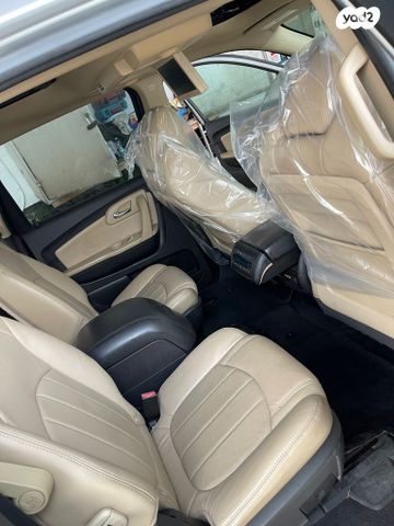 שברולט טראוורס