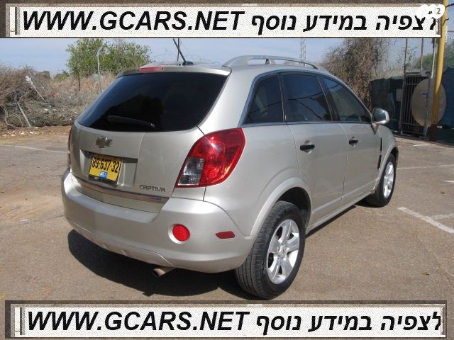 שברולט קפטיבה