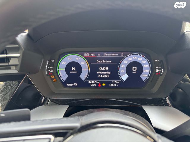 מודעת רכב אאודי Q5 2