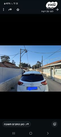 מאזדה CX-5