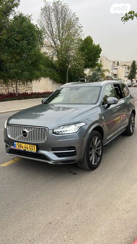 וולוו XC90