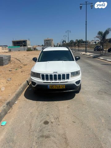 ג'יפ קומפאס