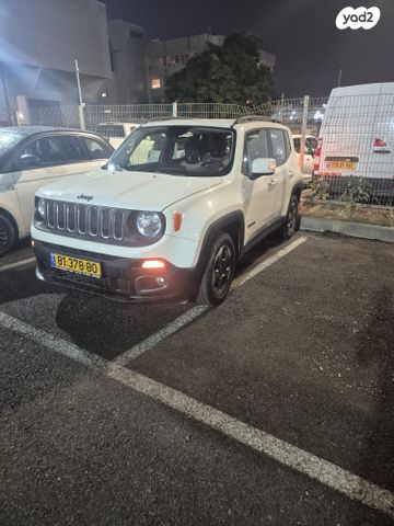 מודעת רכב ג'יפ רנגייד