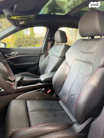 אאודי Q8 e-tron