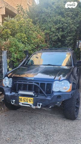 מודעת רכב ג'יפ גרנד צ'ירוקי