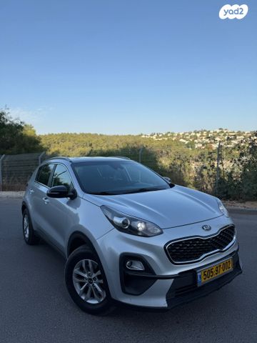 קיה ספורטז'