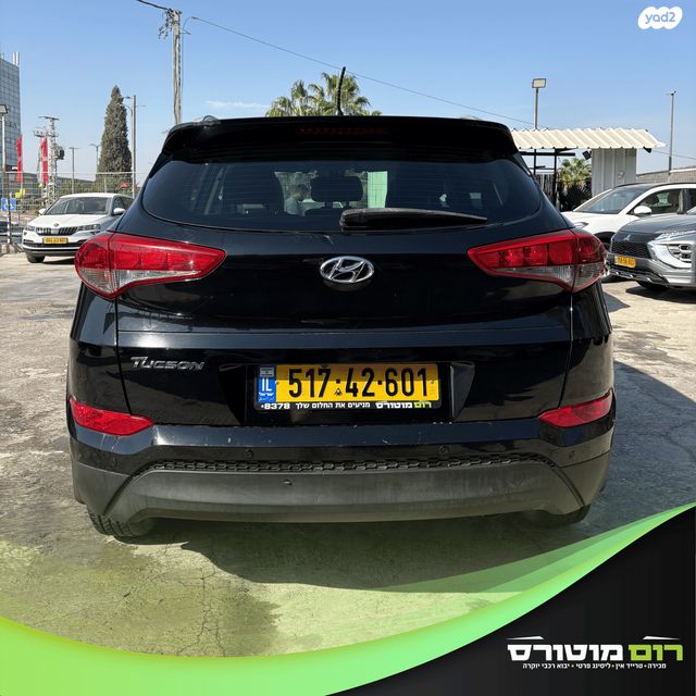 יונדאי טוסון