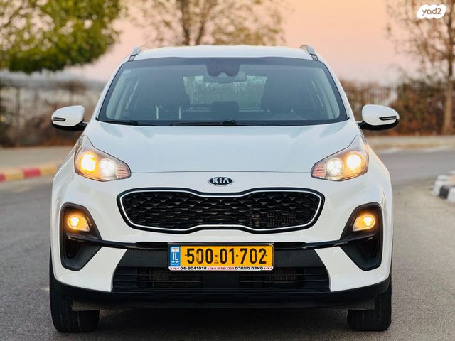 קיה ספורטז'