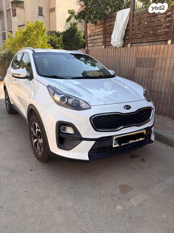 קיה ספורטז'