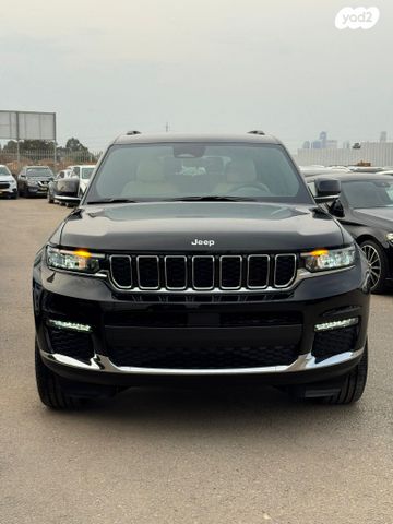 ג'יפ גרנד צ'ירוקי