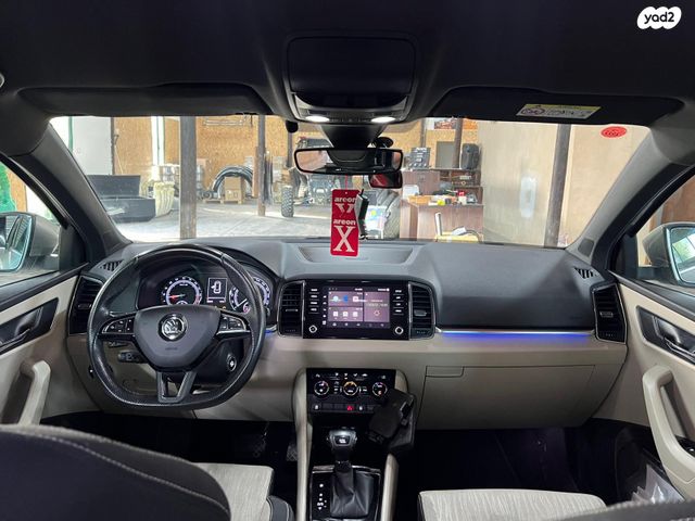 סקודה קארוק