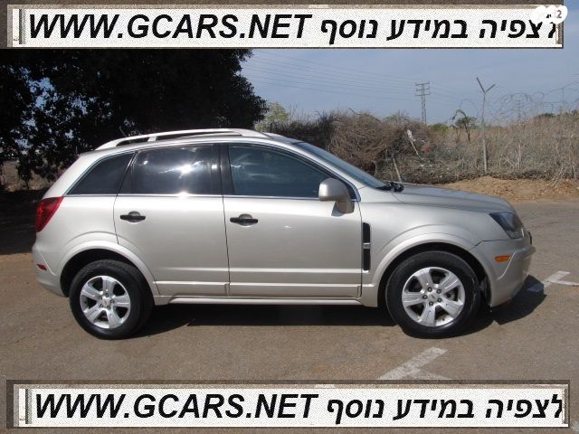 שברולט קפטיבה