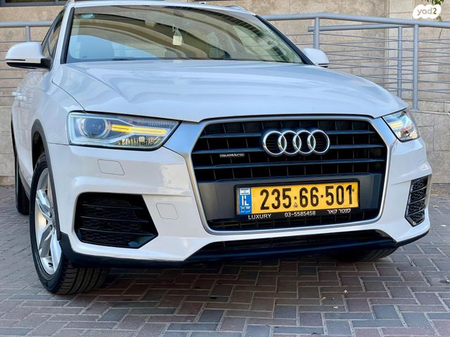 מודעת רכב אאודי Q3