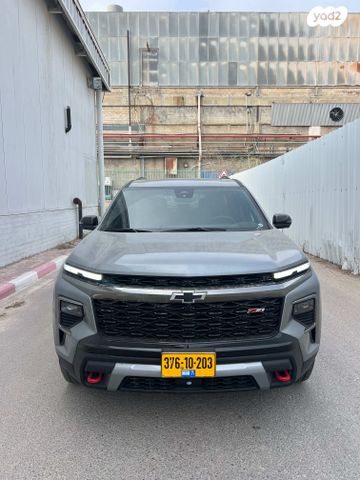 מודעת רכב שברולט טראוורס