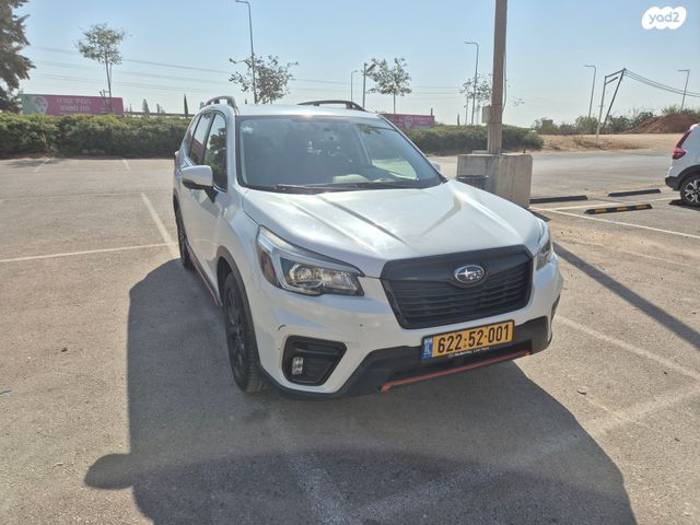 סובארו פורסטר