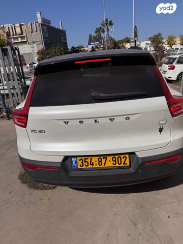 מודעת רכב וולוו XC40